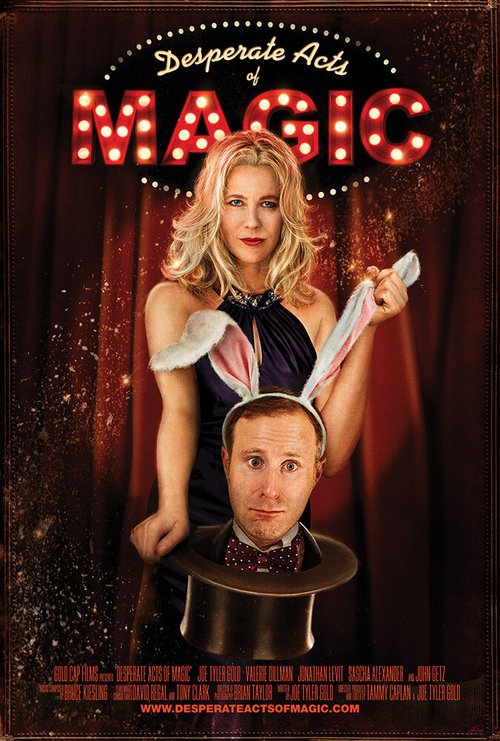 Обложка (Постер) Desperate Acts of Magic (2013) HDRip Обложка (Постер) Desperate Acts of Magic (2013) HDRip
