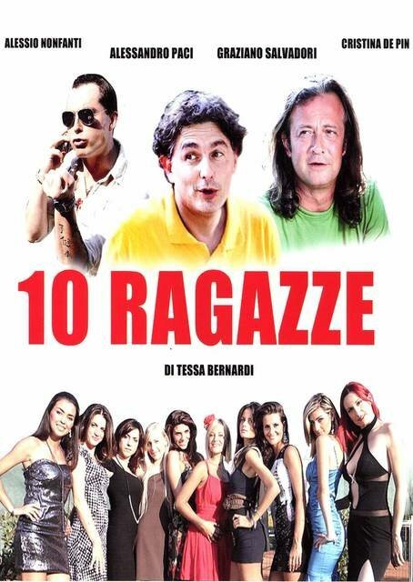 Обложка (Постер) Десять девушек / 10 ragazze (2011) Обложка (Постер) Десять девушек / 10 ragazze (2011)