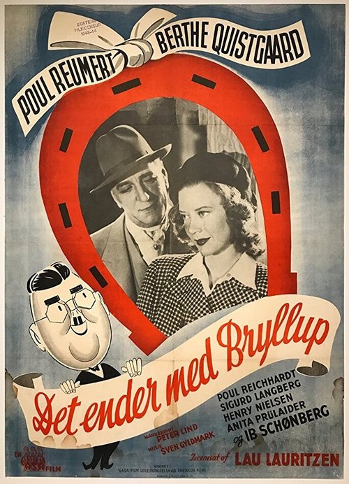 Обложка (Постер) Det ender med bryllup (1943) SATRip Обложка (Постер) Det ender med bryllup (1943) SATRip