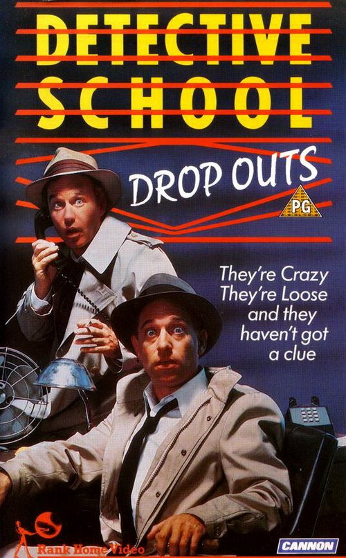 Обложка (Постер) Детективы недоучки / Detective School Dropouts (1986) SATRip Обложка (Постер) Детективы недоучки / Detective School Dropouts (1986) SATRip