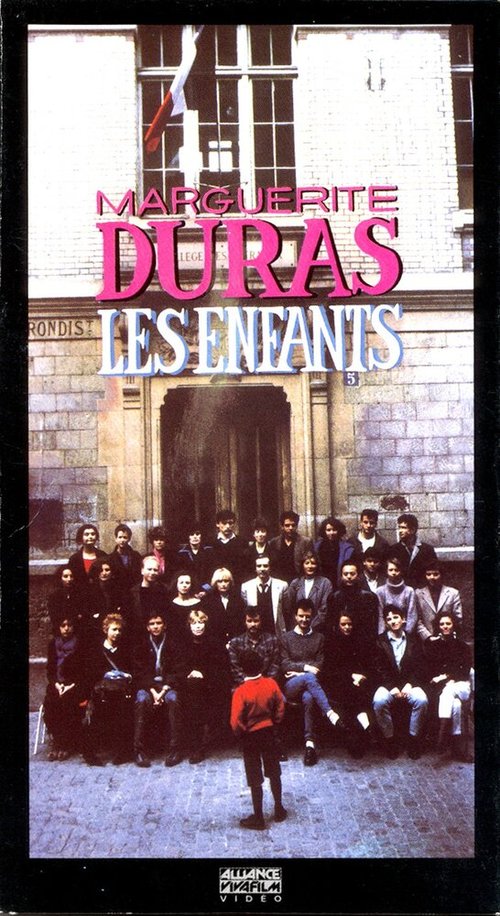 Обложка (Постер) Дети / Les enfants (1985) SATRip