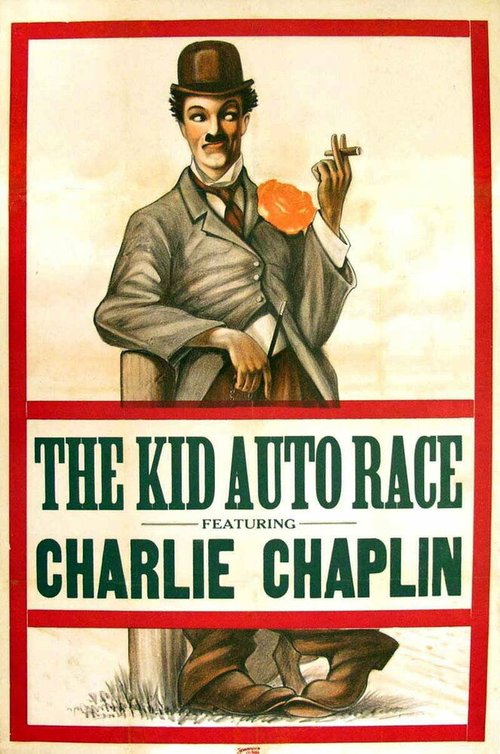 Обложка (Постер) Детские автомобильные гонки / Kid Auto Races at Venice (1914) Обложка (Постер) Детские автомобильные гонки / Kid Auto Races at Venice (1914)