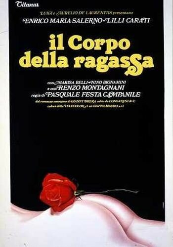 Обложка (Постер) Девичье тело / Il corpo della ragassa (1979) SATRip Обложка (Постер) Девичье тело / Il corpo della ragassa (1979) SATRip