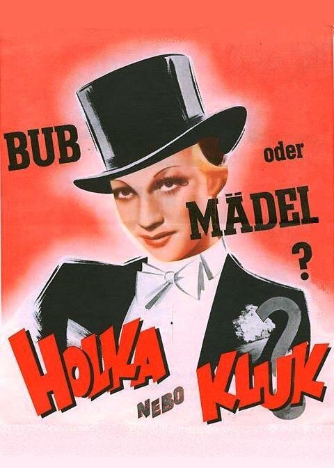 Обложка (Постер) Девочка или мальчик / Holka nebo kluk (1939) SATRip Обложка (Постер) Девочка или мальчик / Holka nebo kluk (1939) SATRip