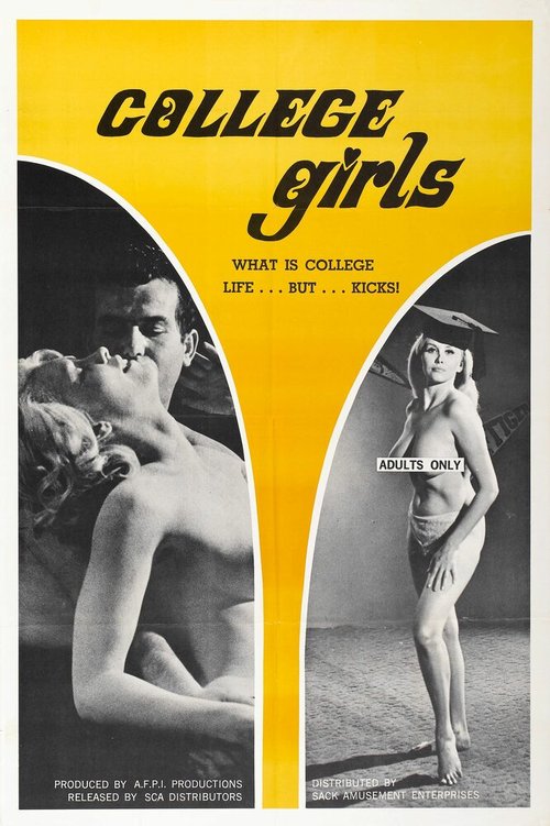 Обложка (Постер) Девочки из колледжа / College Girls (1968) SATRip Обложка (Постер) Девочки из колледжа / College Girls (1968) SATRip