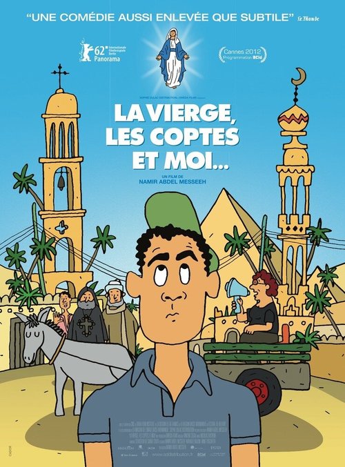 Обложка (Постер) Девственница, копты и я / La Vierge, les Coptes et moi... (2011) HDRip