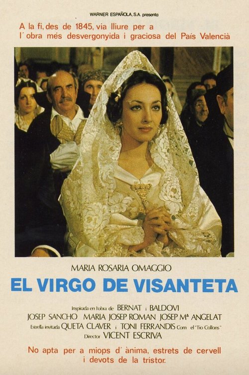 Обложка (Постер) Девственность Висенты / El virgo de Visanteta (1979) SATRip Обложка (Постер) Девственность Висенты / El virgo de Visanteta (1979) SATRip