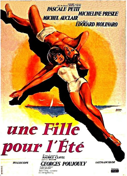 Обложка (Постер) Девушка на лето / Une fille pour l'été (1960) SATRip Обложка (Постер) Девушка на лето / Une fille pour l'été (1960) SATRip