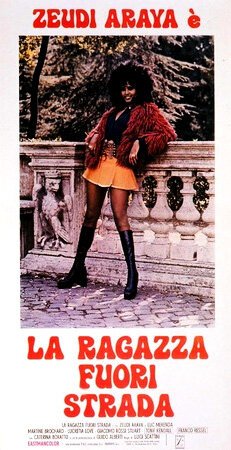 Обложка (Постер) Девушка на внедорожнике / La ragazza fuoristrada (1973) SATRip Обложка (Постер) Девушка на внедорожнике / La ragazza fuoristrada (1973) SATRip