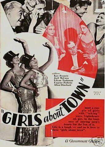 Обложка (Постер) Девушки города / Girls About Town (1931) SATRip Обложка (Постер) Девушки города / Girls About Town (1931) SATRip