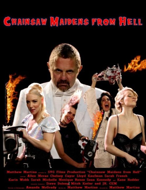 Обложка (Постер) Девушки с бензопилами / Chainsaw Maidens (2016) CAMRip Обложка (Постер) Девушки с бензопилами / Chainsaw Maidens (2016) CAMRip