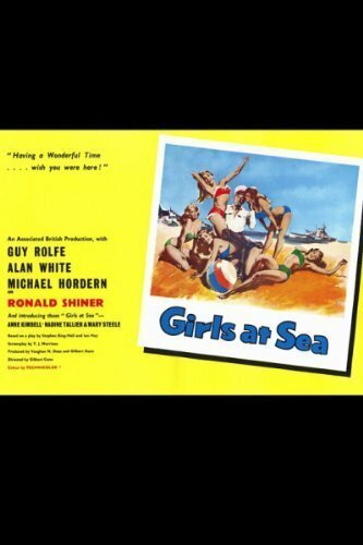 Обложка (Постер) Девушки у моря / Girls at Sea (1958) SATRip Обложка (Постер) Девушки у моря / Girls at Sea (1958) SATRip
