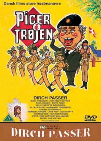 Обложка (Постер) Девушки в армии / Piger i trøjen (1975) SATRip Обложка (Постер) Девушки в армии / Piger i trøjen (1975) SATRip