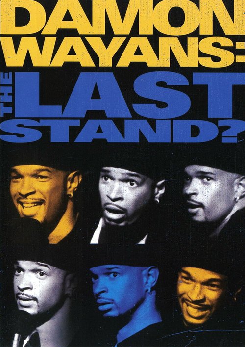 Обложка (Постер) Дэймон Уайанс: Последний бой / Damon Wayans: The Last Stand? (1990) HDRip Обложка (Постер) Дэймон Уайанс: Последний бой / Damon Wayans: The Last Stand? (1990) HDRip