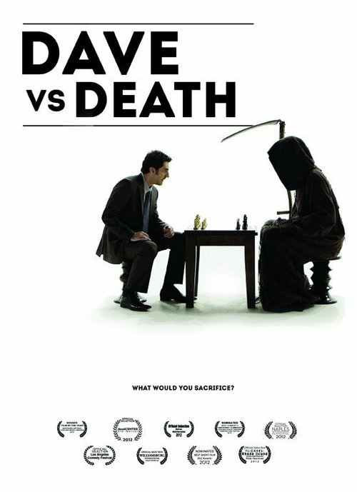 Обложка (Постер) Дэйв против смерти / Dave vs Death (2011) Обложка (Постер) Дэйв против смерти / Dave vs Death (2011)