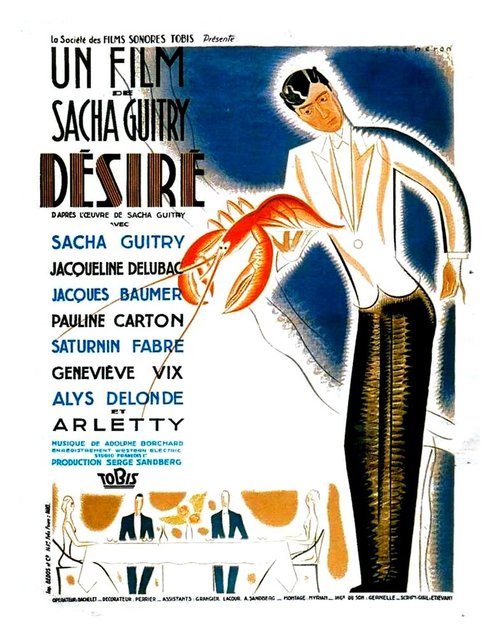 Обложка (Постер) Дезире / Désiré (1937) SATRip Обложка (Постер) Дезире / Désiré (1937) SATRip