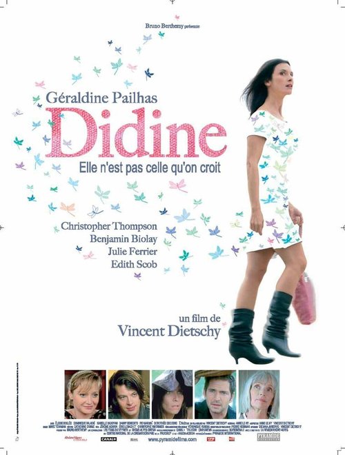 Обложка (Постер) Дидин / Didine (2008) HDRip