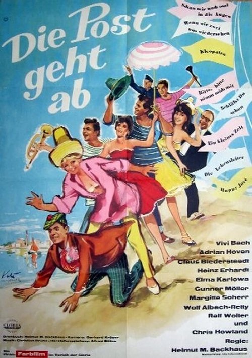 Обложка (Постер) Die Post geht ab (1962) SATRip Обложка (Постер) Die Post geht ab (1962) SATRip