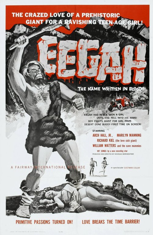 Обложка (Постер) Дикарь / Eegah (1962) SATRip
