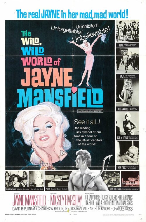 Обложка (Постер) Дикий, дикий мир Джейн Мэнсфилд / The Wild, Wild World of Jayne Mansfield (1968) SATRip Обложка (Постер) Дикий, дикий мир Джейн Мэнсфилд / The Wild, Wild World of Jayne Mansfield (1968) SATRip