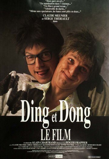 Обложка (Постер) Ding et Dong le film (1990) HDRip Обложка (Постер) Ding et Dong le film (1990) HDRip