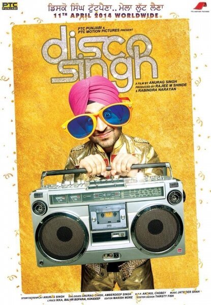 Обложка (Постер) Disco Singh (2014) HDRip Обложка (Постер) Disco Singh (2014) HDRip