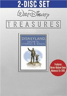 Обложка (Постер) Диснейлэнд: Первые 50 волшебных лет / Disneyland: The First 50 Magical Years (2005) HDRip