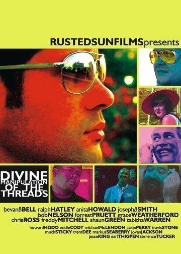 Обложка (Постер) Divine Manipulation of the Threads (2006) HDRip Обложка (Постер) Divine Manipulation of the Threads (2006) HDRip