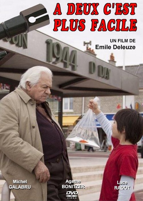 Обложка (Постер) Для двоих это проще / À deux c'est plus facile (2009) Обложка (Постер) Для двоих это проще / À deux c'est plus facile (2009)