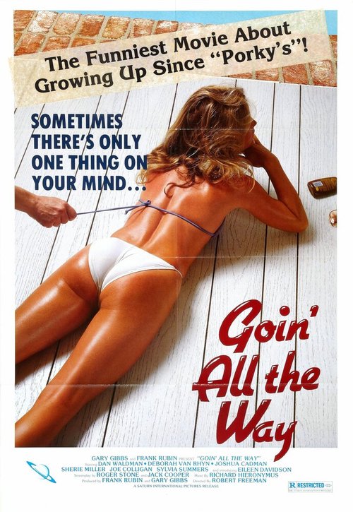 Обложка (Постер) До самого конца / Goin' All the Way! (1981) SATRip Обложка (Постер) До самого конца / Goin' All the Way! (1981) SATRip
