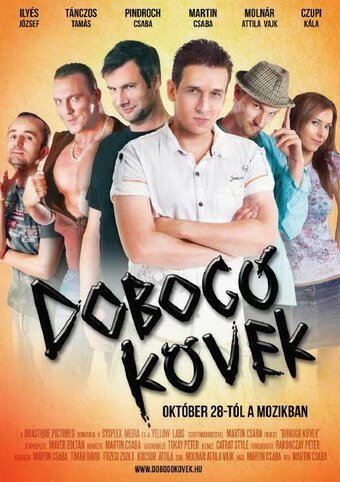Обложка (Постер) Dobogó kövek (2010) HDRip Обложка (Постер) Dobogó kövek (2010) HDRip