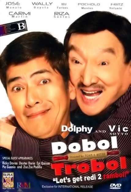 Обложка (Постер) Dobol Trobol: Lets Get Redi 2 Rambol! (2008) Обложка (Постер) Dobol Trobol: Lets Get Redi 2 Rambol! (2008)