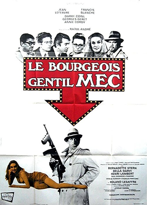 Обложка (Постер) Добропорядочные буржуа / Le bourgeois gentil mec (1969) SATRip