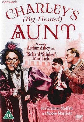 Обложка (Постер) Добросердечная тётушка Чарли / Charley's (Big-Hearted) Aunt (1940) SATRip Обложка (Постер) Добросердечная тётушка Чарли / Charley's (Big-Hearted) Aunt (1940) SATRip