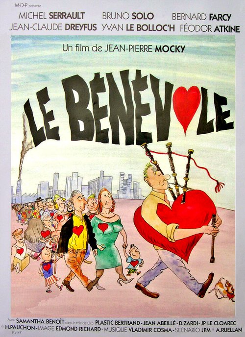 Обложка (Постер) Доброволец / Le bénévole (2006) HDRip