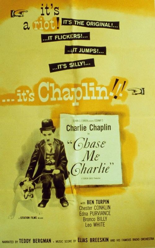 Обложка (Постер) Догони меня, Чарли / Chase Me Charlie (1918) SATRip Обложка (Постер) Догони меня, Чарли / Chase Me Charlie (1918) SATRip