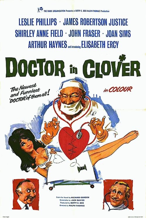 Обложка (Постер) Доктор и его медсестры / Doctor in Clover (1966) SATRip Обложка (Постер) Доктор и его медсестры / Doctor in Clover (1966) SATRip