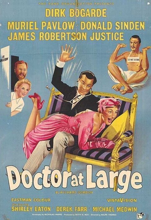 Обложка (Постер) Доктор на свободе / Doctor at Large (1957) SATRip Обложка (Постер) Доктор на свободе / Doctor at Large (1957) SATRip