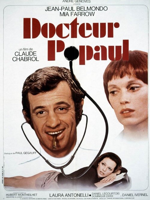 Обложка (Постер) Доктор Пополь / Docteur Popaul (1972) SATRip Обложка (Постер) Доктор Пополь / Docteur Popaul (1972) SATRip