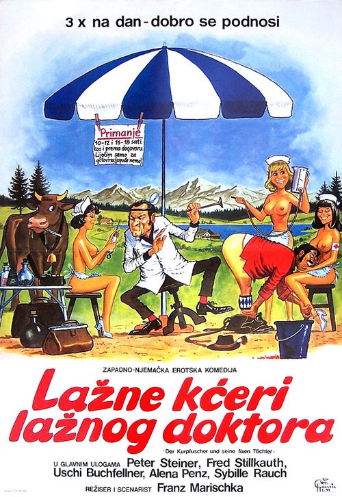 Обложка (Постер) Доктор шарлатан и его дочери / Der Kurpfuscher und seine fixen Töchter (1980) SATRip Обложка (Постер) Доктор шарлатан и его дочери / Der Kurpfuscher und seine fixen Töchter (1980) SATRip