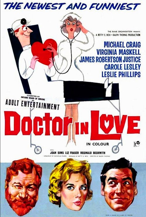 Обложка (Постер) Доктор влюбился / Doctor in Love (1960) SATRip Обложка (Постер) Доктор влюбился / Doctor in Love (1960) SATRip