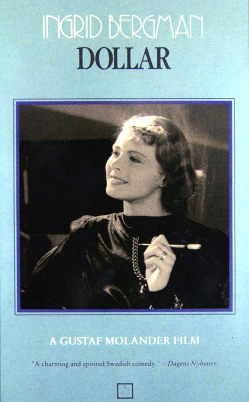 Обложка (Постер) Доллар / Dollar (1938) SATRip