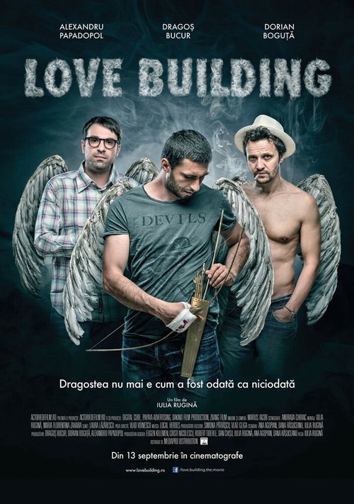 Обложка (Постер) Дом любви / Love Building (2013) HDRip Обложка (Постер) Дом любви / Love Building (2013) HDRip