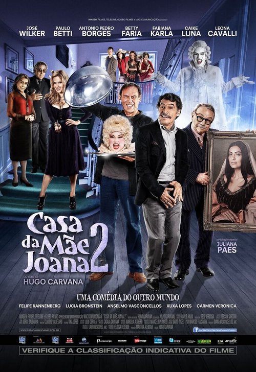 Обложка (Постер) Дом мамы Жоаны 2 / Casa da Mãe Joana 2 (2013) HDRip Обложка (Постер) Дом мамы Жоаны 2 / Casa da Mãe Joana 2 (2013) HDRip