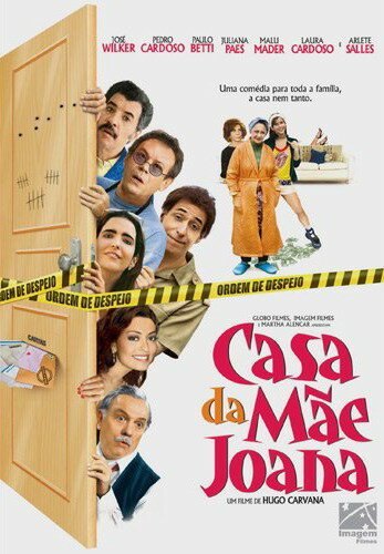 Обложка (Постер) Дом мамы Жоаны / Casa da Mãe Joana (2008) Обложка (Постер) Дом мамы Жоаны / Casa da Mãe Joana (2008)