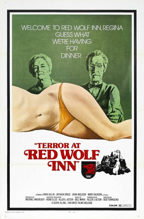 Обложка (Постер) Дом ужасов / Terror House (1972) SATRip Обложка (Постер) Дом ужасов / Terror House (1972) SATRip