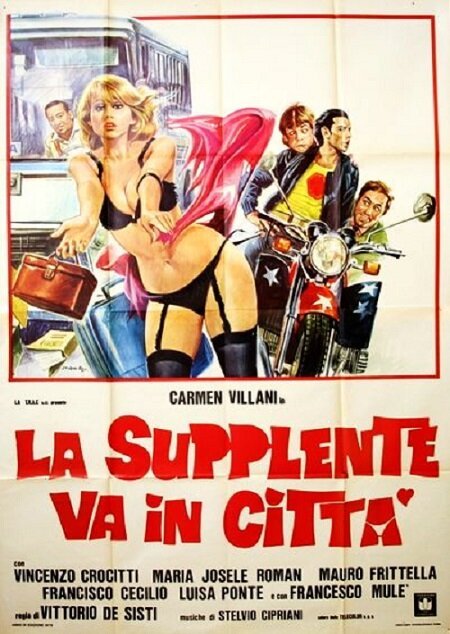 Обложка (Постер) Домработница едет в город / La supplente va in città (1979) SATRip Обложка (Постер) Домработница едет в город / La supplente va in città (1979) SATRip