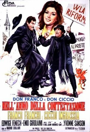 Обложка (Постер) Дон Франко и Дон Чиччо в году споров / Don Franco e Don Ciccio nell'anno della contestazione (1970) Обложка (Постер) Дон Франко и Дон Чиччо в году споров / Don Franco e Don Ciccio nell'anno della contestazione (1970)