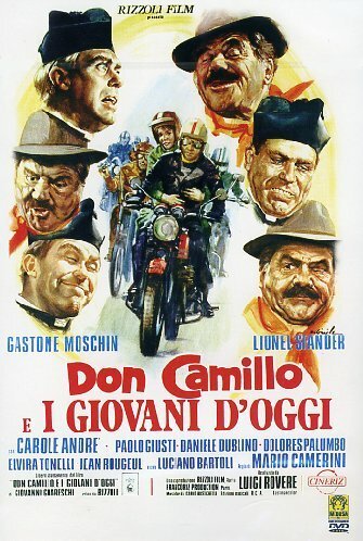 Обложка (Постер) Дон Камилло VI / Don Camillo e i giovani d'oggi (1972) SATRip Обложка (Постер) Дон Камилло VI / Don Camillo e i giovani d'oggi (1972) SATRip