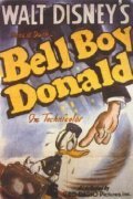 Обложка (Постер) Дональд — коридорный / Bellboy Donald (1942) Обложка (Постер) Дональд — коридорный / Bellboy Donald (1942)